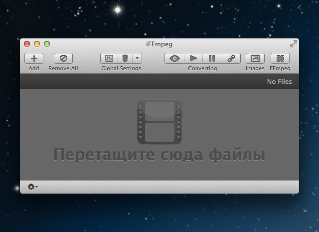 N1000_screenshot-1