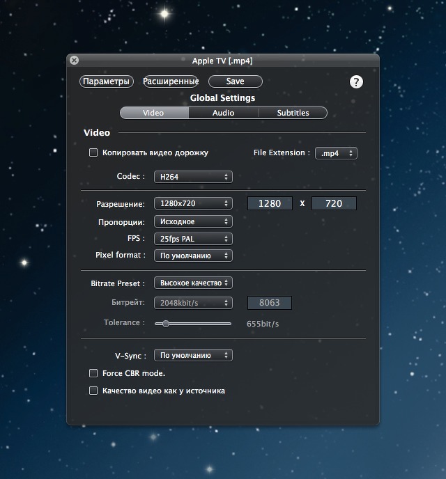 N1000_screenshot-3
