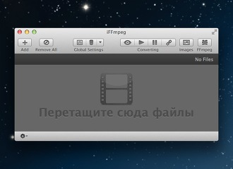 iFFmpeg 3.6.1