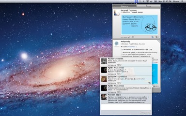 VK Box 3.1.2